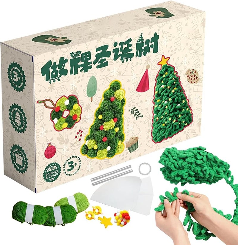 Handmade Yarn Craft Science Kit For Kids Safe Soft Materials 33x22x8 5cm - Image 4